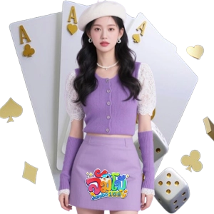 ทางเข้าjumbo168